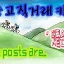 2015첼로xc10 27.5 이미지