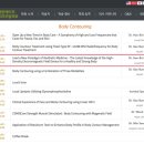 더블유에스메디컬 이미지