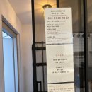 보나테이블 | 인천 근교 강화 펜션 석모도 근처 ‘보나의 언덕’ 내돈내산 후기