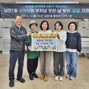 남천1동 행정복지센터 이미지