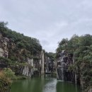 연천-재인폭포, 포천-아트밸리 이미지