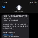 마포늘푸른의원 네이버블로그