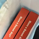 대구 반월당 '치키차카초코', 10가지 맛 세트 후기: 달콤함의 정석, 얼려 먹으니 더욱 매력적!