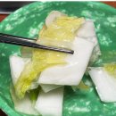 심쿵떡볶이 이미지