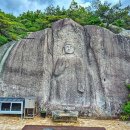 제651 차 경북 경주시 마석산 기암 괴석 숨은 명산 산행(26. 9. 1) 안내 이미지