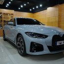 BMW 4시리즈 그란쿠페 최적의 스피커 튜닝 이미지