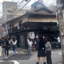 남영탉 | 저도가보았어요! 흑백요리사맛집(이였던) 남영탉 후기