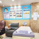 활생한의원 이미지