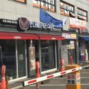 한나베이커리카페