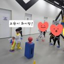 한국태권도 | 유치부 태권도 어디가 좋을까?소극적인 아이가 씩씩해졌어요! 오룡 한국태권도 5개월 차 리얼 변화