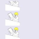 노형셀프세차타운
