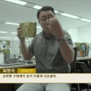 K리그, KBL 관련 소식(수정) 이미지