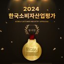 바른플란트치과의원 이미지