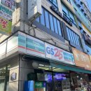 우신종합상가 이미지