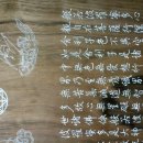 서각2 이미지