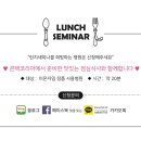연세봄빛피부과의원 이미지