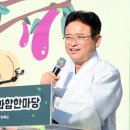 경북농산물 이미지