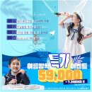 광주 주니어 사진촬영 더홍스튜디오의 특별한 촬영 후기 - 우리 아이의 빛나는 순간을 담다