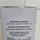 제이팜플러스 이미지