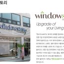 커튼명가까사