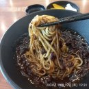 한재진짬뽕