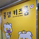 태전무인카페 네이버블로그