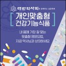 시지광장약국 이미지