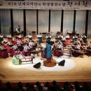 청어람 일요신문