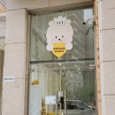 하늘마을로93번길 이미지