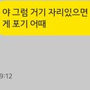 경기도 수원시 영통구 효원로358번길 이미지