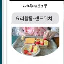 노블레스요양병원 이미지