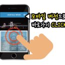 시티투어부산