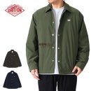 A0525 쇼핑하우