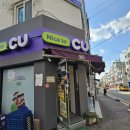 cu신구대후문점 이미지