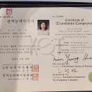 캘리포니아영어학원