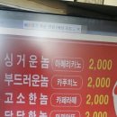 자찾사 이미지