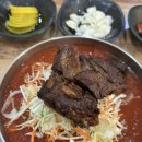 짬뽕에취한날 | 제주공항 근처 점심 맛집 짬뽕에취한날 내돈내산