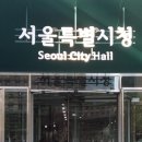 찾아가는 행정사사무소 이미지