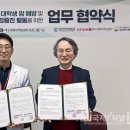 칠곡경북대학교병원 이미지