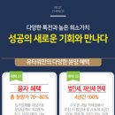 부성전자 이미지