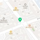 빅애플영어교습소