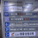리틀비틀 키즈카페 원흥 | [원흥] 🐞 리틀비틀 키즈카페 원흥점 🐞 방문 후기