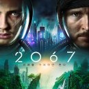2067 네이버블로그