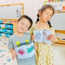 🌜8월 19일 고운달반의 하루 - ＜🪰여름 곤충을 알아봐요☀️&amp;코코팡 영어 'Basic verbs'🏃🏻‍♀️＞ 이미지