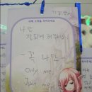 헤븐성수