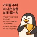 경영을돕는사람들