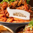 특별한감자탕 이미지