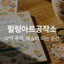 이미지공작소