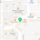 경희대석사K태권도장 이미지