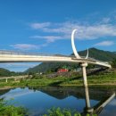 구절리역 | 여량 아우라지교와 출렁다리 방문 후기